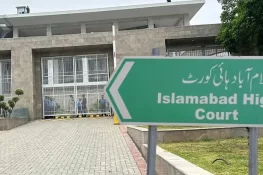 ہائیکورٹ نے آئندہ ہفتے کا ججز ڈیوٹی روسٹر تعینات کردیا