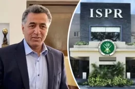 فیض حمید کے کورٹ مارشل کے سلسلے میں مزید 3 ریٹائرڈ افسران کو تحویل میں لے لیا گیا