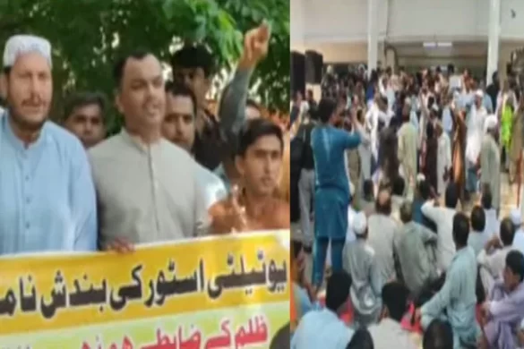 یوٹیلٹی اسٹورز کی بندش، احتجاجی دھرنے کے دوران 1 ملازم جاں بحق