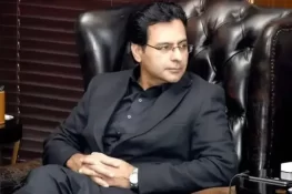 مونس الہٰی کا شناختی کارڈ، پاسپورٹ بلاک کرنیکا حکم