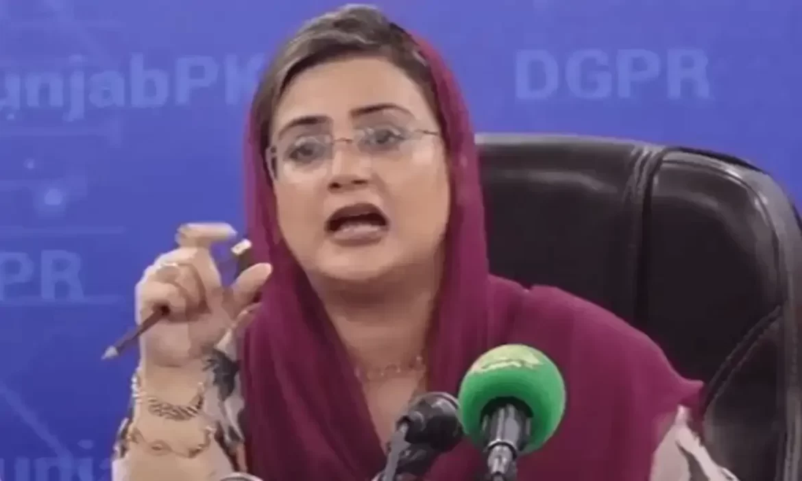 عمران خان کو آکسفورڈ یونیورسٹی کا نہیں اڈیالہ جیل کے قیدیوں کا الیکشن لڑنا چاہیے، عظمی بخاری