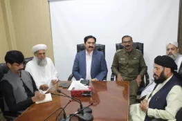 ڈی سی آفس میں امن کمیٹی کا اجلاس، چہلم امام حسین کی سکیورٹی اور انتظامات کو حتمی شکل دے دی گئی