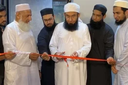 سابق کپتان محمد یوسف نے لاہور میں اپنا ریسٹورنٹ کھول لیا