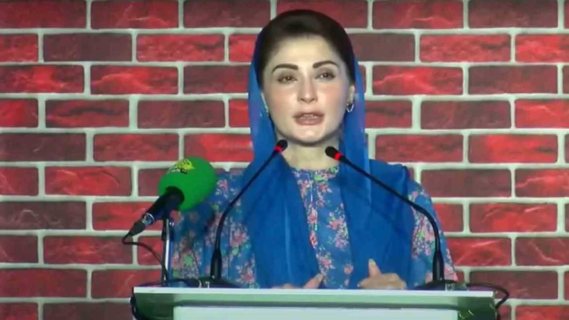 94474_57983864 وزیراعلیٰ پنجاب مریم نواز نے ’اپنا گھر اپنی چھت‘ پروگرام کا افتتاح کر دیا
