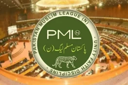 ن لیگ کو پنجاب اسمبلی کی بھی ایک اور نشست مل گئی