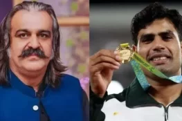 وزیراعلیٰ علی امین گنڈاپور کا ارشد ندیم کو 50 لاکھ روپے بطور انعام دینے کا اعلان