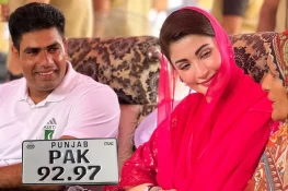 مریم نواز کی ارشد ندیم سے ملاقات، گاڑی اور خصوصی نمبر کا تحفہ