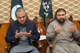 وفاقی وزیرداخلہ محسن نقوی کی وزیر اعلی ہاوس بلوچستان آمد