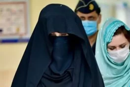 9 مئی کیسز:بشریٰ بی بی کی درخواست ضمانت خارج