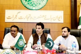 گجرات چیمبر کاروباری برادری کے ساتھ ہے: سکندر اشفاق