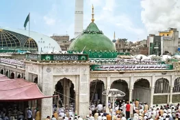 حضرت داتا گنج بخش کے عرس پر عام تعطیل کا اعلان