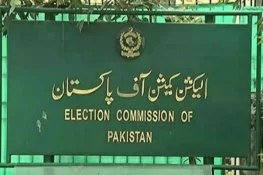 الیکشن کمیشن نے لودھراں سے عبدالرحمان کانجو کی رکنیت بحال کر دی