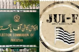 جے یو آئی (ف) نے انٹراپارٹی انتخابات کیلئے مزید وقت مانگ لیا