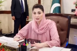 حضرت داتا گنج بخش نے محبت، امن اور رواداری کا پیغام دیا، مریم نواز