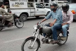 امام حسین کے چہلم پر صوبے بھر میں موٹرسائیکل کی ڈبل سواری پر پابندی عائد