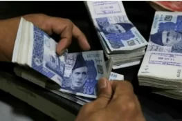پاکستانی شہری بینک اکاؤنٹس میں 97 ارب روپے رکھ کر بھول گئے