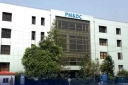 میڈیکل اینڈ ڈینٹل کالجز کے داخلہ ٹیسٹ 22 ستمبر کو کرانے کا اعلان