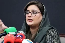 1سال سے فتنہ پارٹی جلسے اور احتجاج کی گیم کھیل رہی ہے، عظمی بخاری