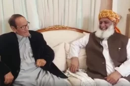 مولانا فضل الرحمان کی چوہدری شجاعت سے ملاقات
