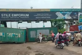 تحریک انصاف کے جلسے پر پولیس کے کتنے اخراجات آئے؟