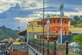 اسلام آباد وائلڈ لائف بورڈ نے مونال اور لامونٹانا کا قبضہ حاصل کرلیا