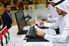 یو اے ای میں غیر قانونی طور پر مقیم افراد کیلئے ویزا ایمنسٹی اسکیم کا آغاز