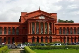 بھارتی جج نے مسلم اکثریتی علاقے کو پاکستان کہہ دیا