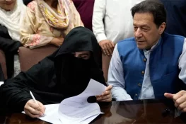 توشہ خانہ ٹو کیس: بانی پی ٹی آئی اور بشریٰ بی بی پر فرد جرم عائد کرنے کیلئے تاریخ مقرر