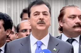 گورنر راج کے حق میں نہیں، نمبرز پورے ہوں گے تو ترمیمی بل منظور ہوگا، یوسف رضا گیلانی