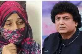 خلیل الرحمان ہنی ٹریپ کیس: گرفتار ملزمہ کی درخواست ضمانت خارج