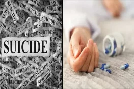 پسند کی شادی نہ ہونے پر نوجوان کی خود کشی