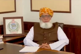 جے یو آئی اپوزیشن کا حصہ ہے اور رہے گی، مولانا فضل الرحمان