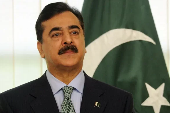 توشہ خانہ ریفرنس: یوسف رضا گیلانی نے نیب اور عدالت کا دائرہ اختیار چیلنج کردیا