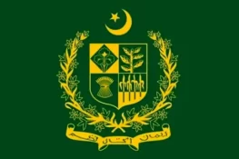 وفاقی وزارتوں، ڈویژن اور ماتحت محکموں کو نئی آسامیاں تخلیق نہ کرنے کی ہدایت جاری