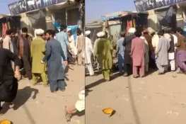 بلوچستان میں دھماکہ، 4 افراد شدید زخمی