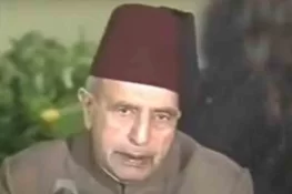 بابائے جمہوریت نوابزادہ نصر اللہ خان کو ہم سے بچھڑے 21 سال بیت گئے