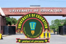 ن لیگی رہنما کو ناراض کرنا مہنگا پڑ گیا، یونیورسٹی کے وائس چانسلر برطرف