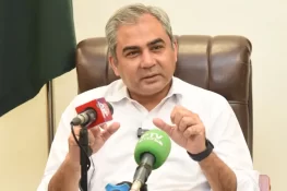 آج قائد اعظم کے اصولوں پر عمل پیرا ہونے کی اشد ضرورت ہے، محسن نقوی