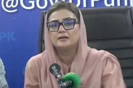 پی ٹی آئی جلسے کی آڑ میں ملک میں فساد برپا کرنا چاہتی ہے، عظمی بخاری