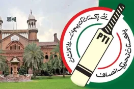 لاہور میں ایک اور جلسے کی اجازت کیلئے تحریک انصاف کا لاہور ہائیکورٹ سے رجوع