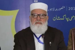 جماعت اسلامی بد نیتی پر مبنی آئینی ترمیم کو مسترد کرتی ہے، نائب امیر جماعت اسلامی