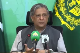 پارلیمان کی قانون سازی سپریم کورٹ کے فیصلوں سے بالاتر ہے: اعظم تارڑ