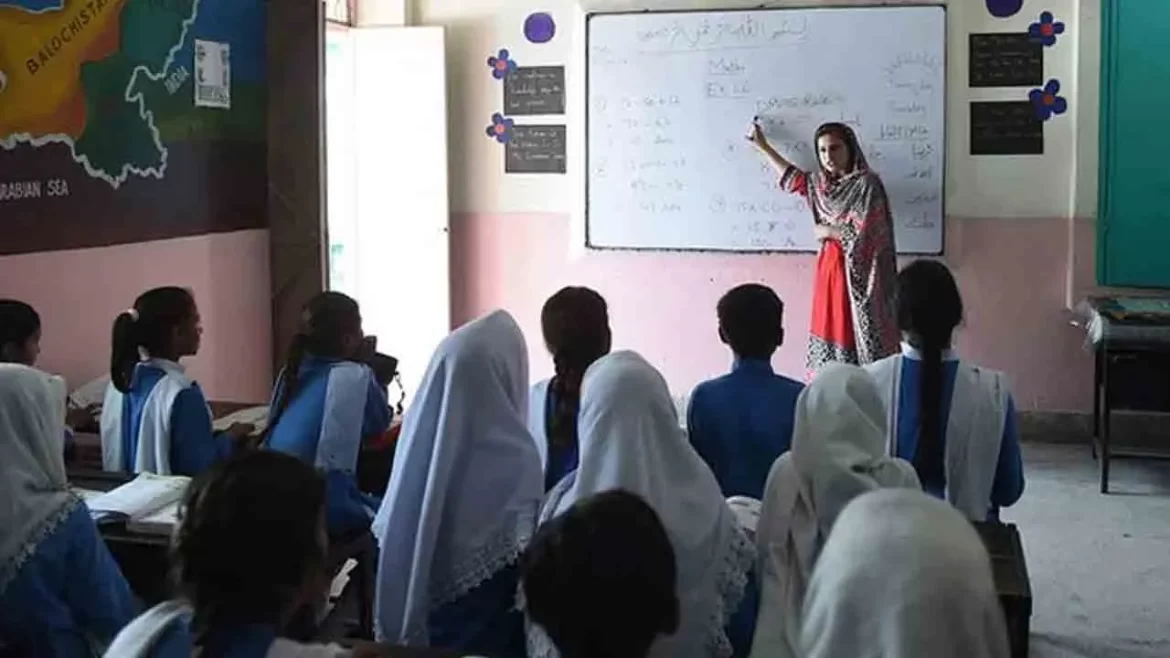 سرکاری سکول پبلک پرائیویٹ پارٹنرشپ کے تحت چلانے کے منصوبے کا آغاز