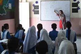 سرکاری سکول پبلک پرائیویٹ پارٹنرشپ کے تحت چلانے کے منصوبے کا آغاز