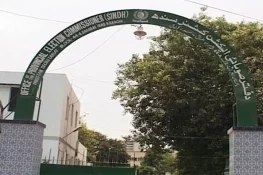 نااہلی اور بدنظمی پر الیکشن کمشنر سندھ سمیت 3 افسران معطل