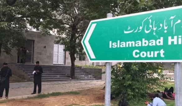 سلمان اکرم راجہ کو کل تک کسی بھی مقدمہ میں گرفتار کرنے سے روک دیا گیا