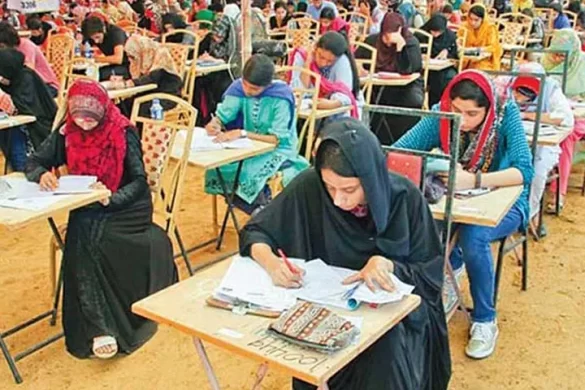 ایم ڈی کیٹ ٹیسٹ: 12 شہروں میں دفعہ 144 نافذ