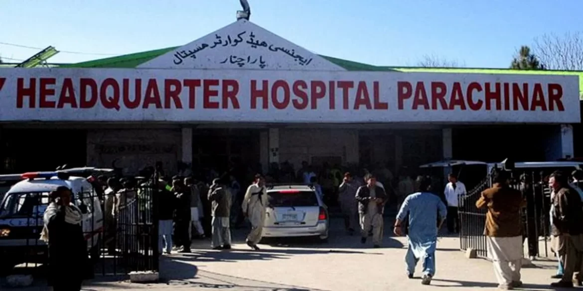 قبائل میں مسلح تصادم، 12 افراد جاں بحق