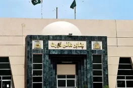 لاپتہ بھائیوں کا کیس: عدالت کا ایس ایچ او کو حلف اٹھانے کا حکم