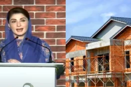وزیراعلیٰ مریم نواز نے اپنا گھر اپنی چھت کی پہلی قرعہ اندازی کردی
